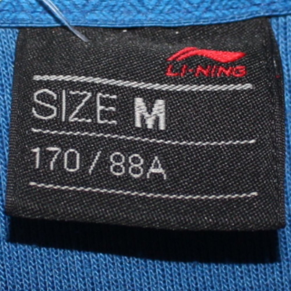 LI-NING - Picture 2 of 6